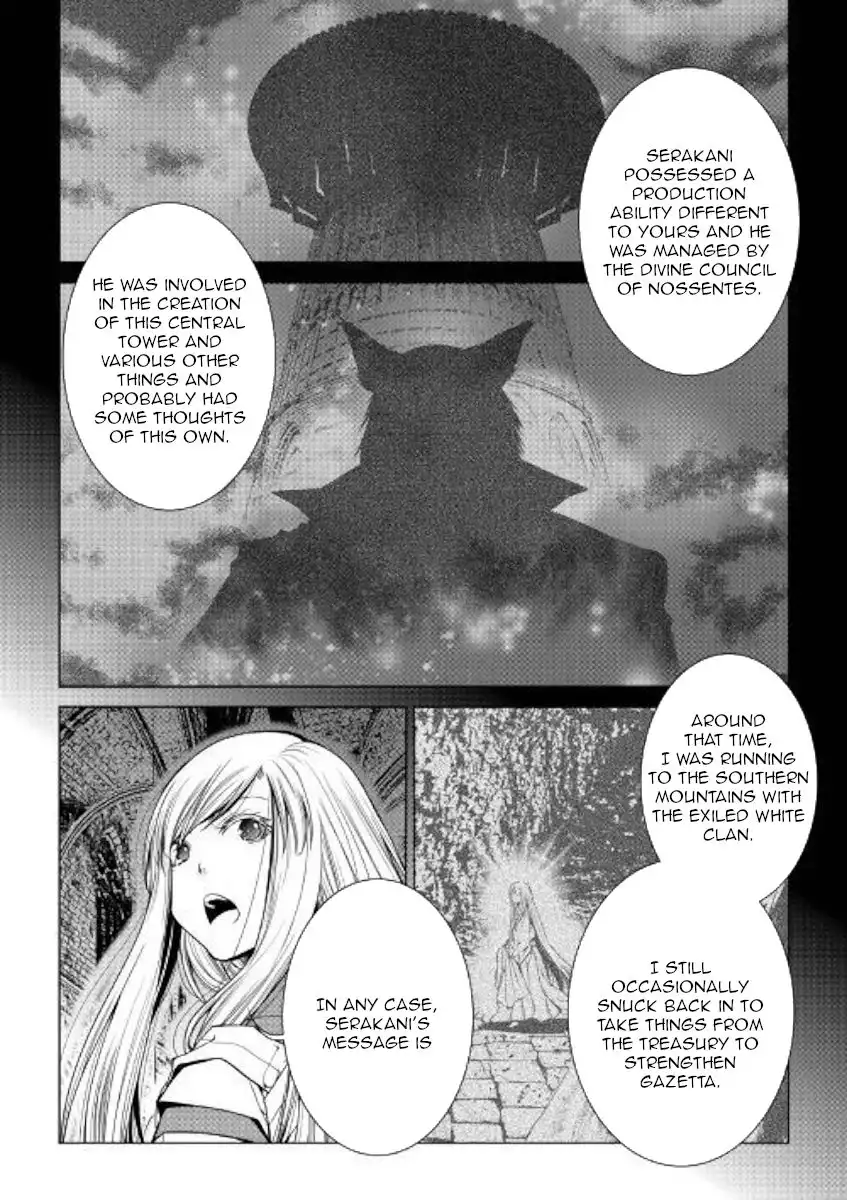 World Customize Creator Chapter 77 10